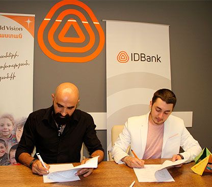 IDBank присоединяется к кампании #DreamCamp